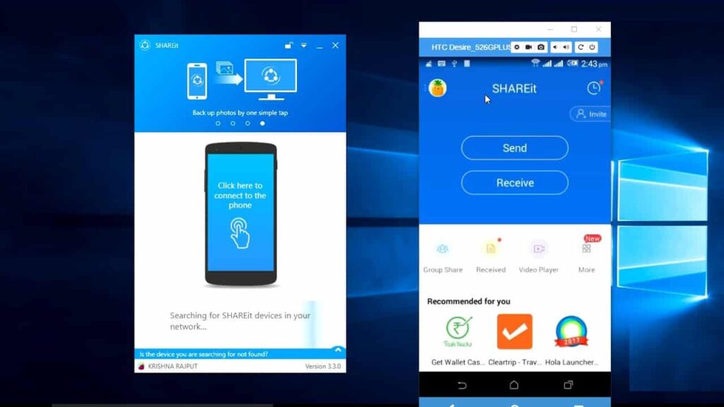 شرح تشغيل برنامج شير ات shareit على الكمبيوتر pc والموبايل