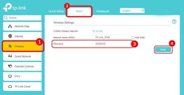 تغيير كلمة سر الراوتر tp-link عن طريق الموبايل 5 تغيير كلمة سر الراوتر tp-link عن طريق الموبايل عبر تطبيق TP-Link Tether