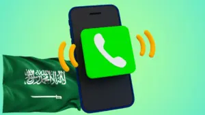 نمبر بوك السعودية - كاشف الارقام ومعرفة المتصل اون لاين