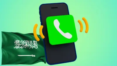 نمبر بوك السعودية - كاشف الارقام ومعرفة المتصل اون لاين